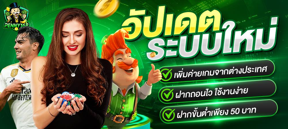 03519198-1a2c-4429-8a6c-9286a1e27ff5