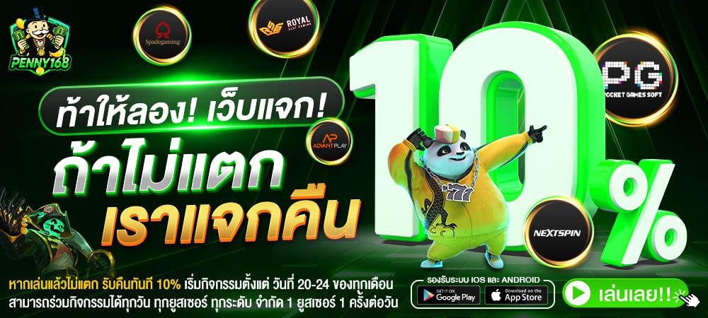 3ddd1116-8ac3-4839-9156-c16cf2c90c38