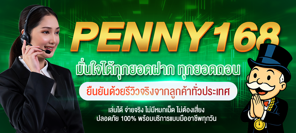 ba2ea245-badb-4805-b731-cd26933c6c51