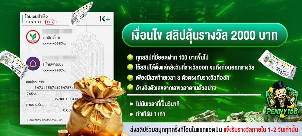 c514cb92-eb9d-4dcb-9908-d8d2bf933f9e